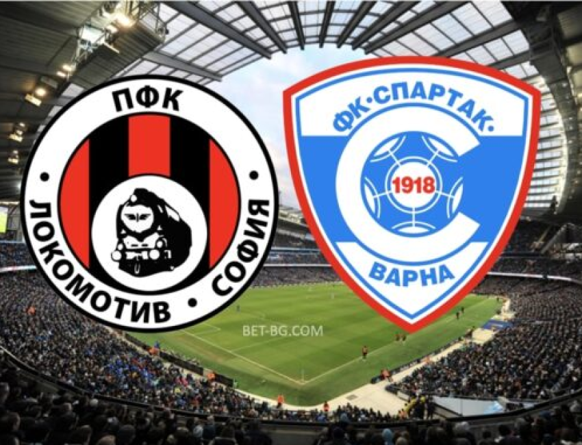 локомотив софия - спартак варна