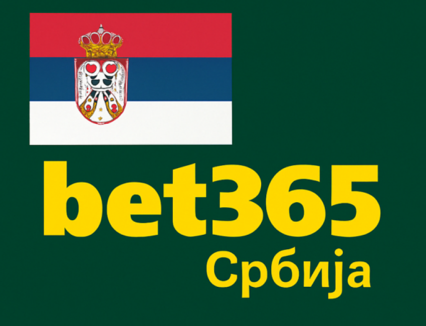 Bet365 Srbija RS