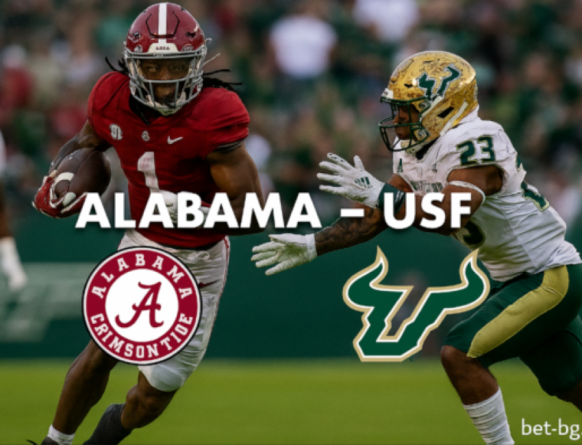 NCAAF bet365.RS