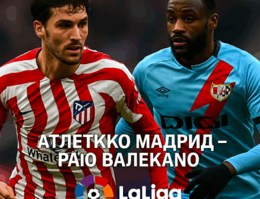 bet365