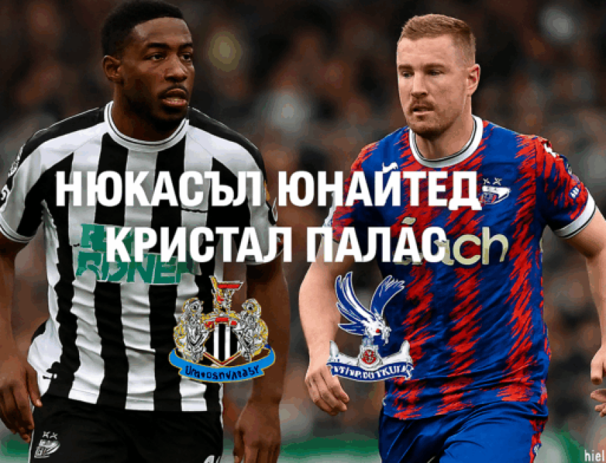 bet365 bg