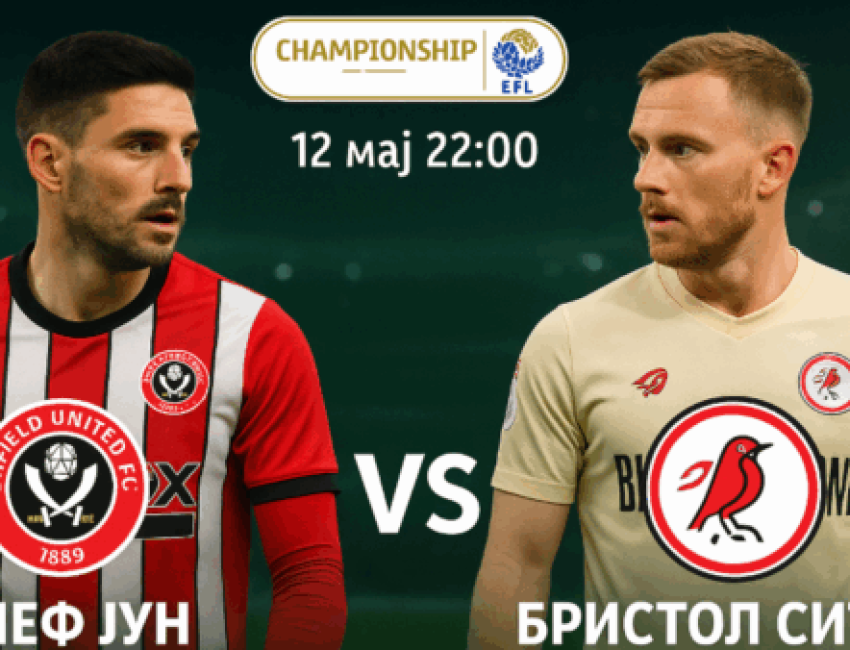 bet365.com.bg