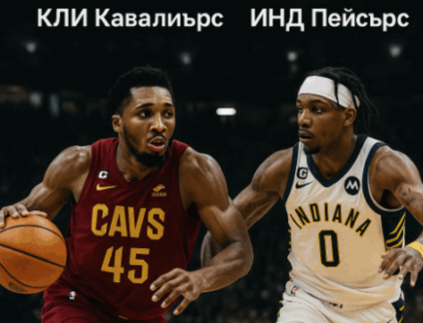 nba bet365