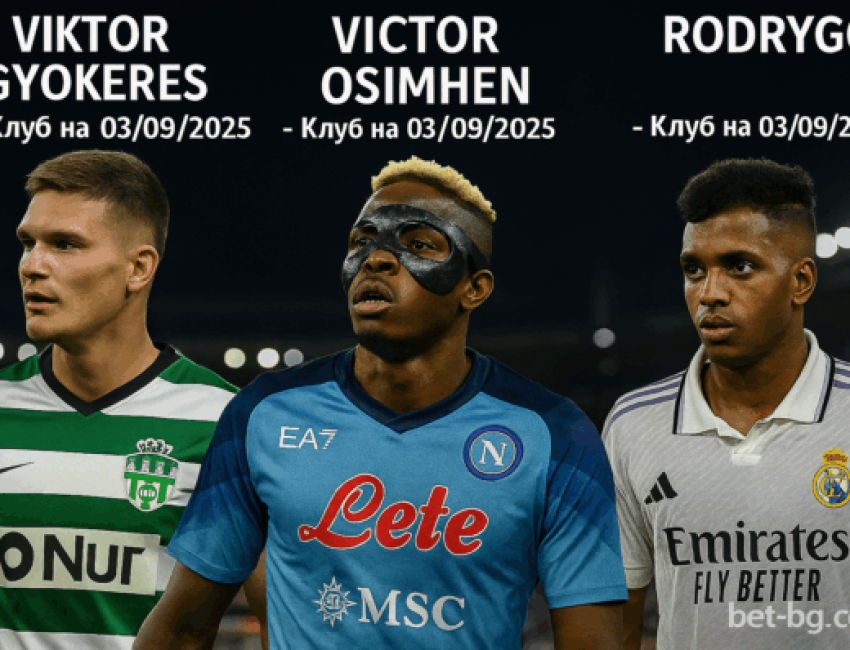 bet365 bet