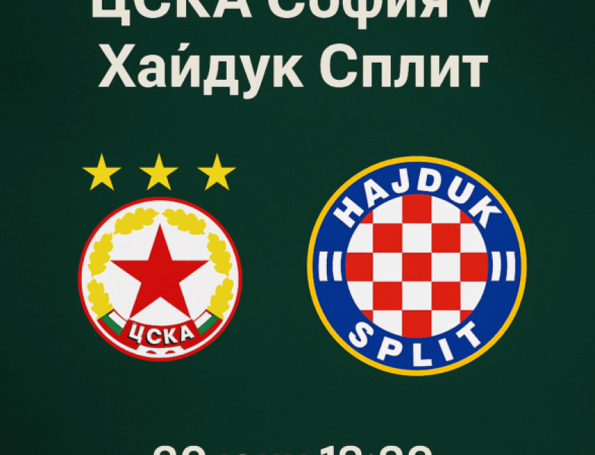 bet365 bg