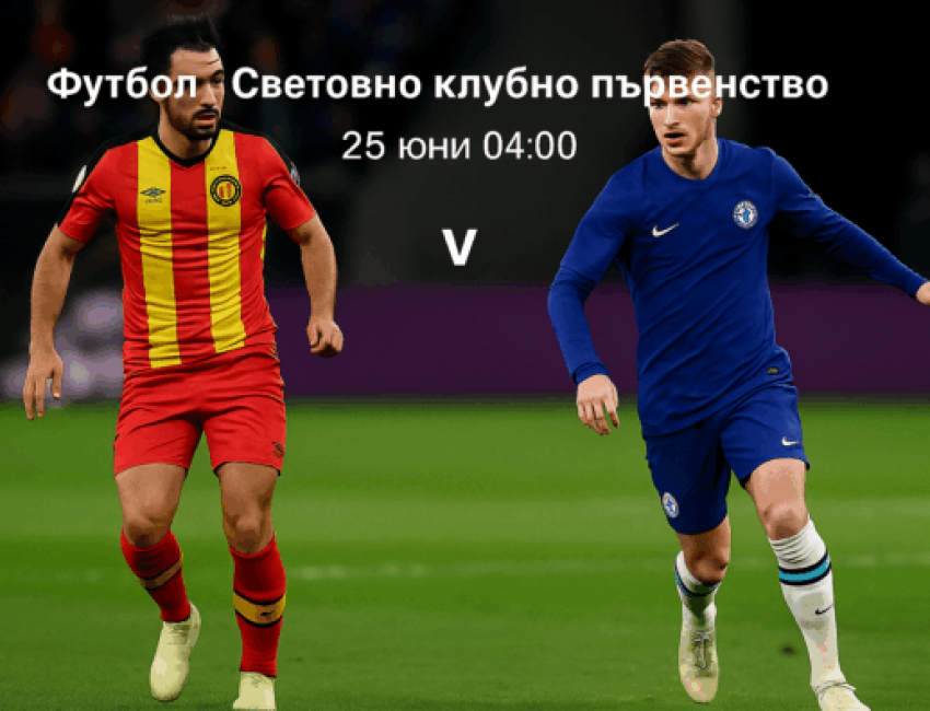 bet365 bonus