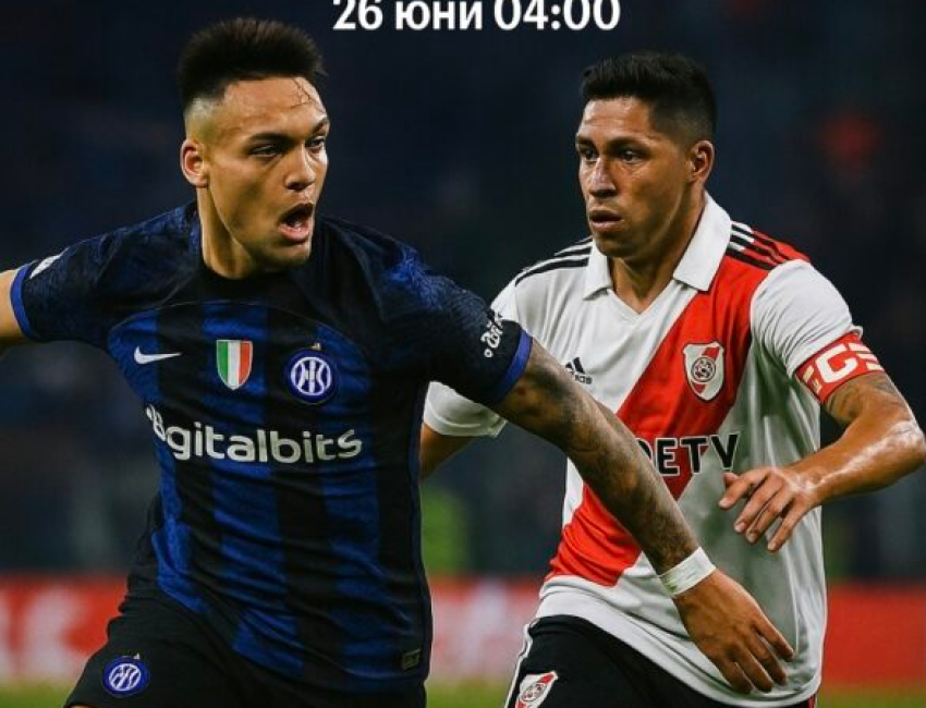 bet365 mach
