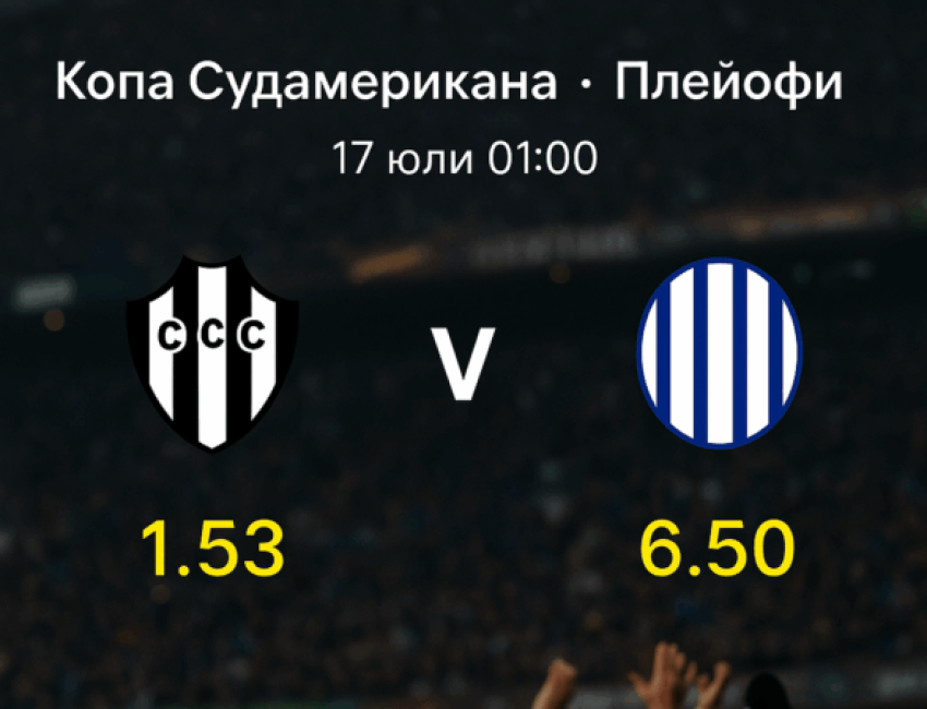 bet365 bg