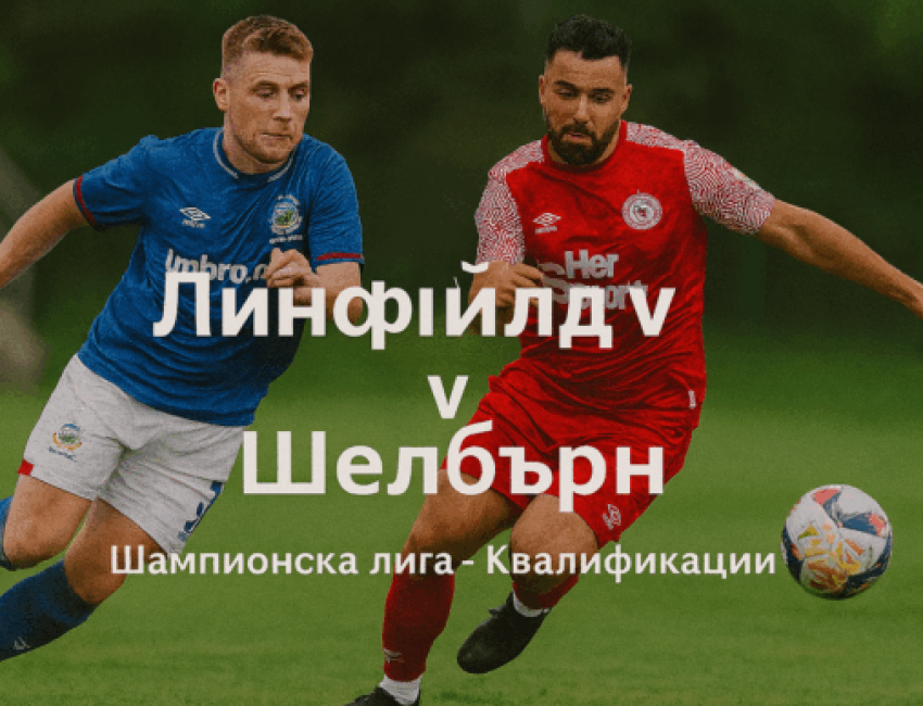 bet365 combg