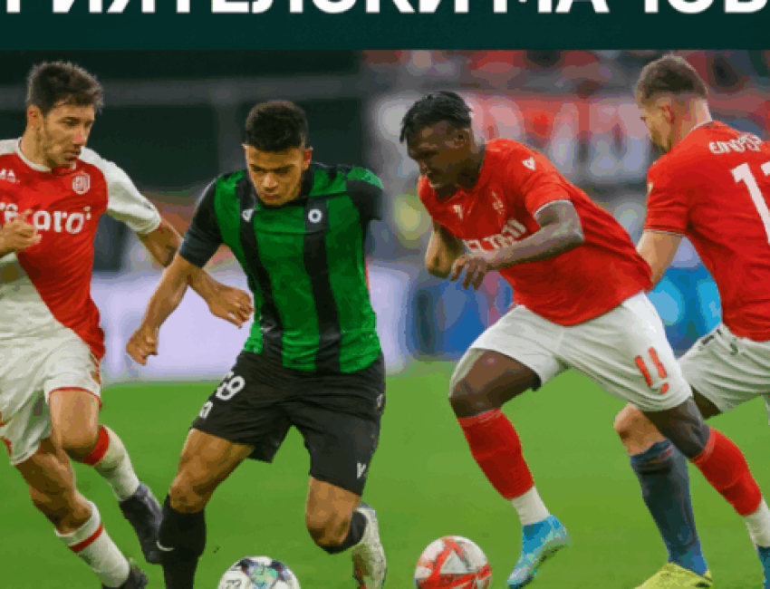 bet365 live