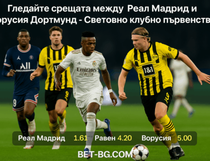 bet365 real