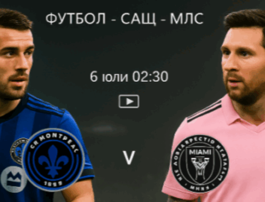 miami bet365 usa