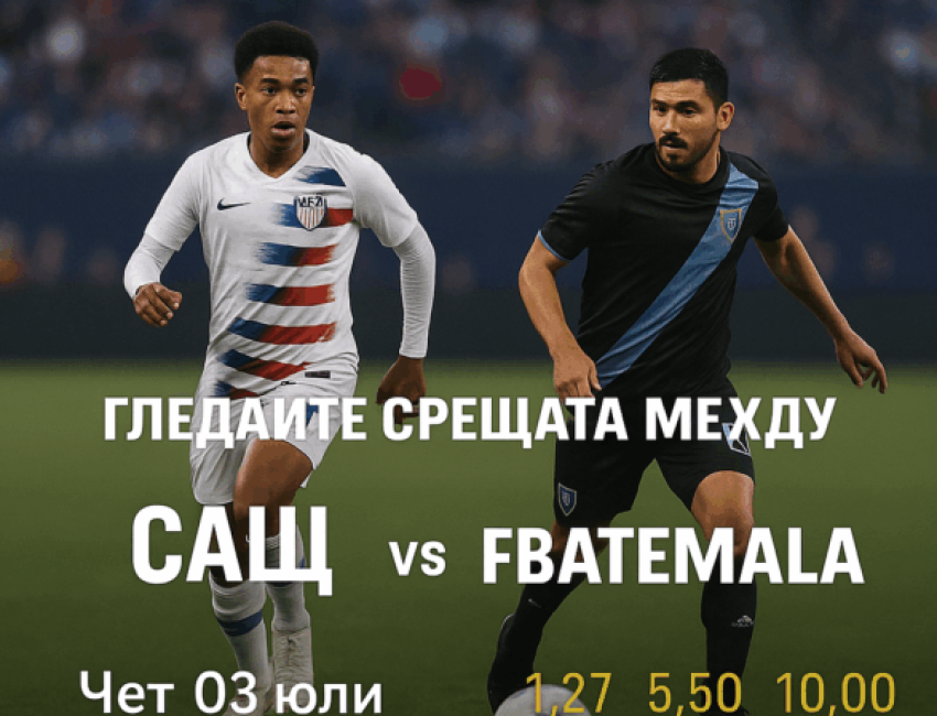 usa bet365