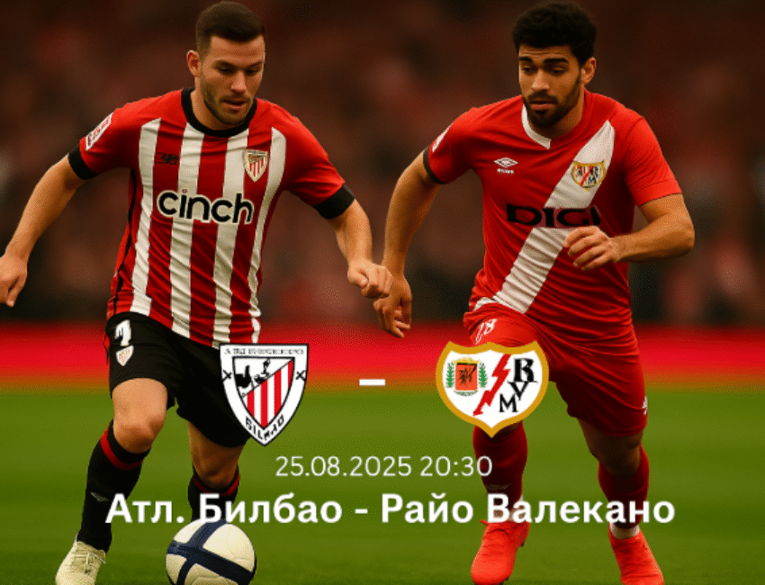 bet365
