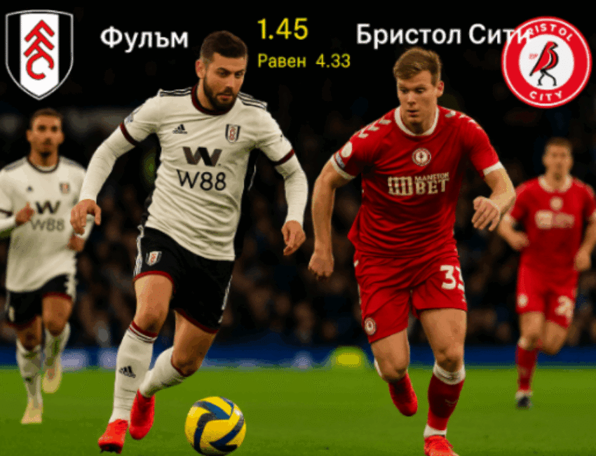 bet365
