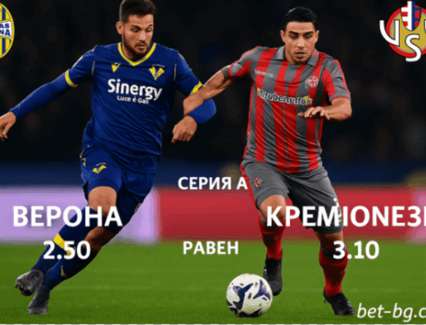 bet365