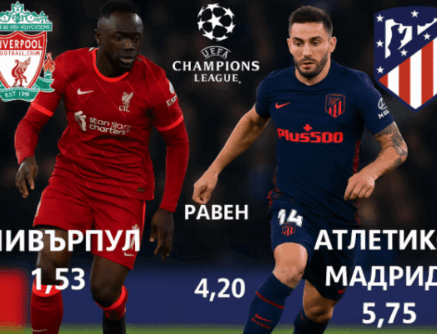bet365