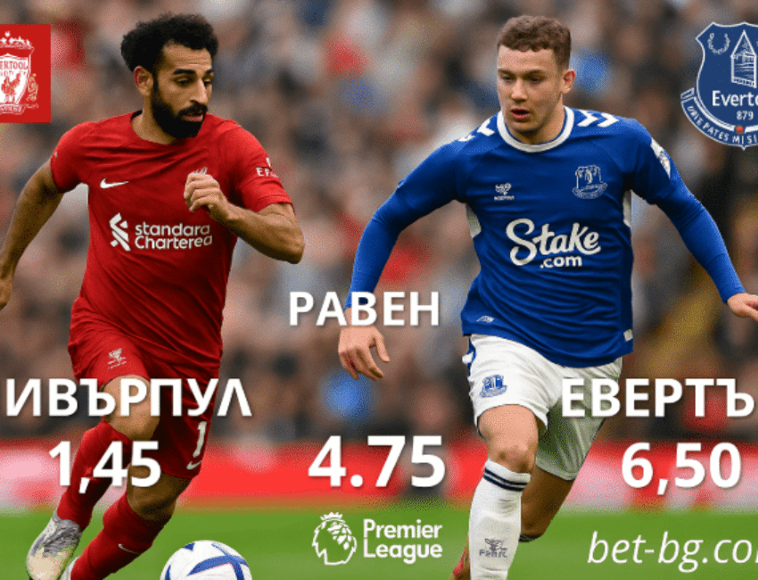 bet365