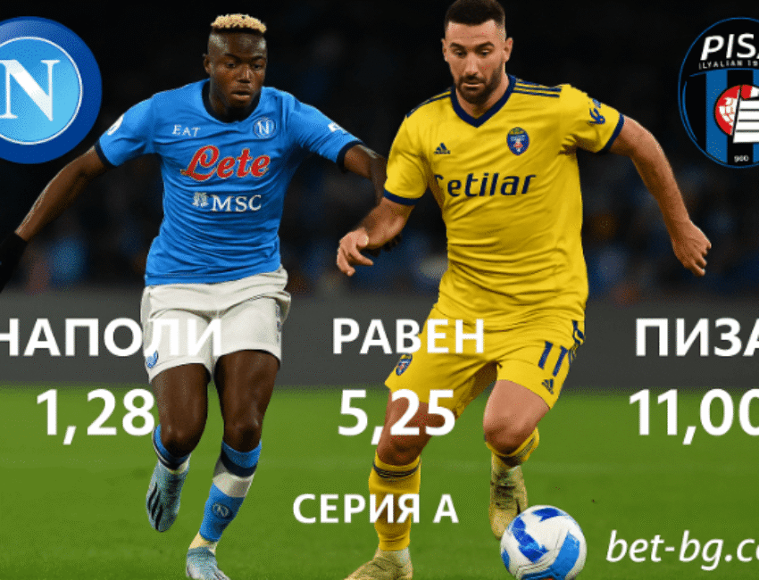 bet365