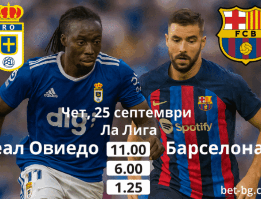 bet365