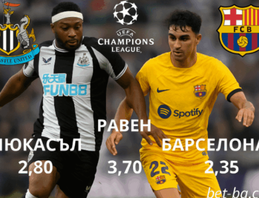 bet365