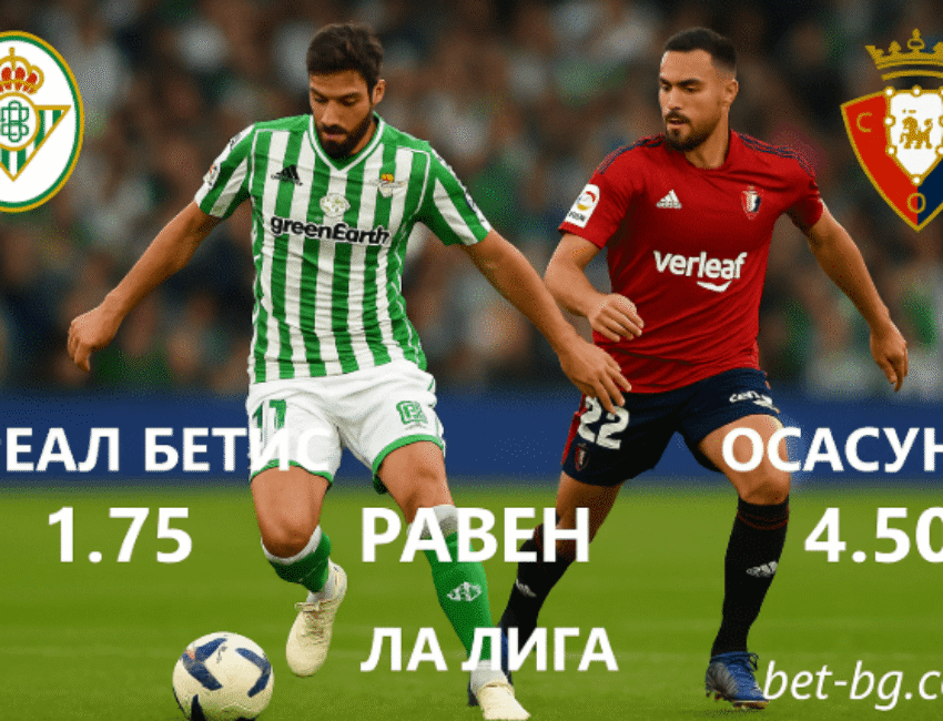 bet365