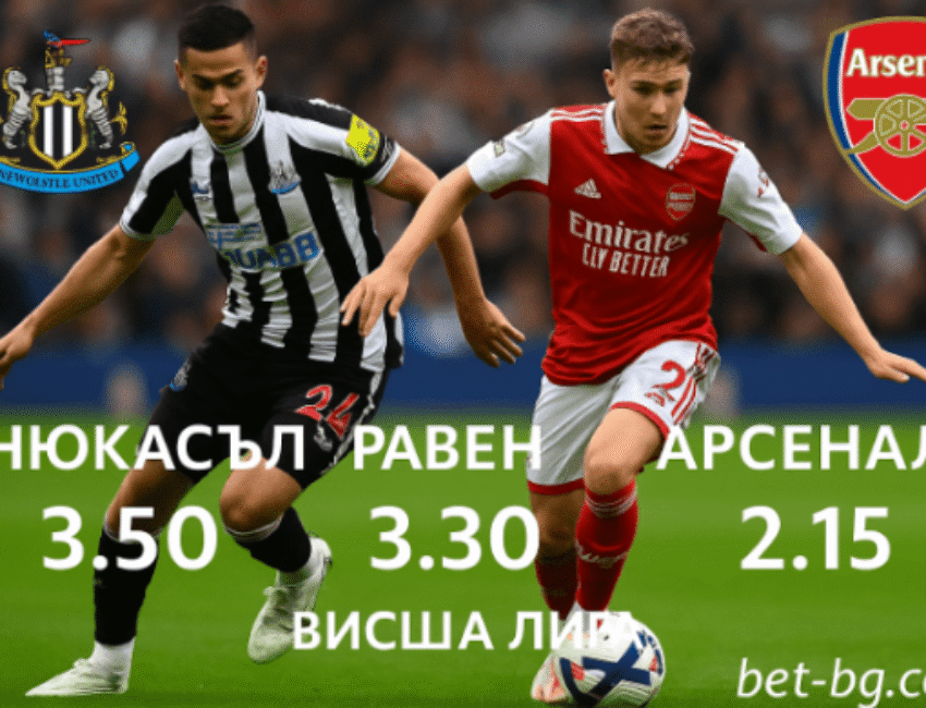 bet365