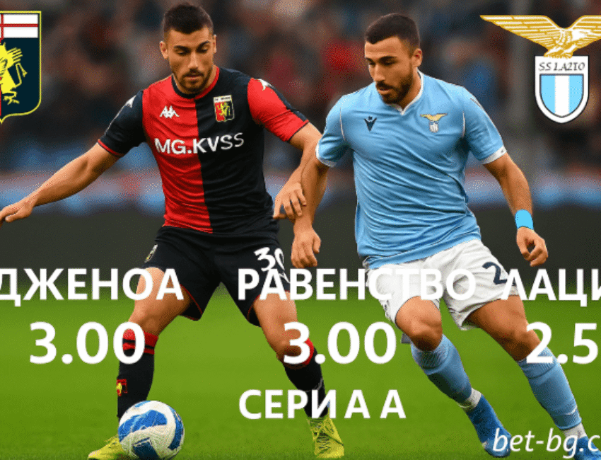 bet365