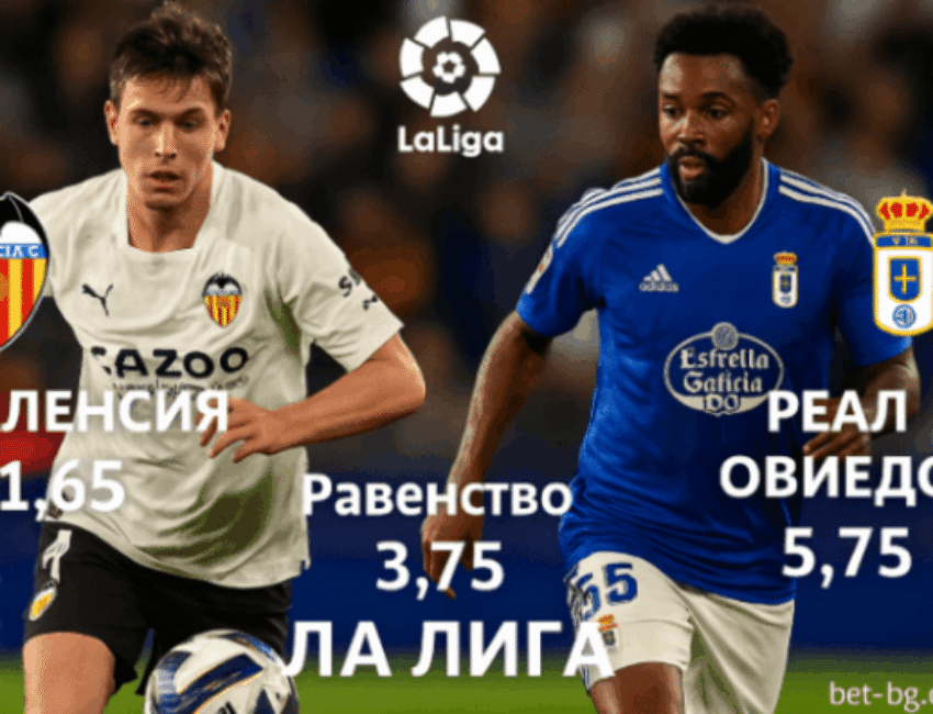 bet365