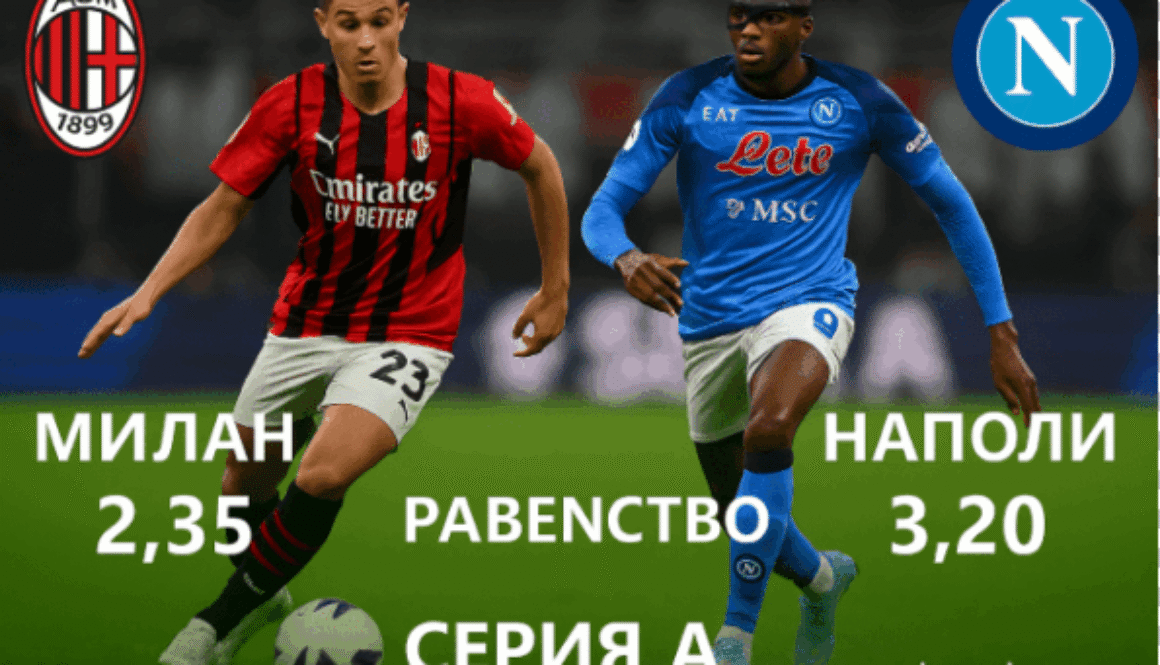 bet365