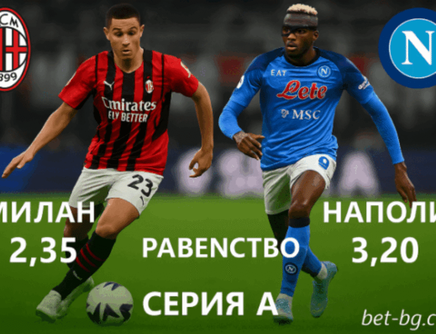 bet365