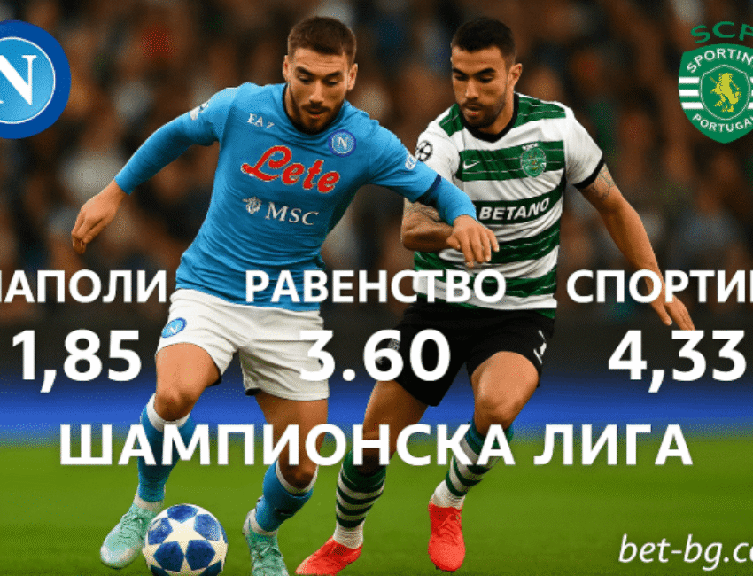 bet365