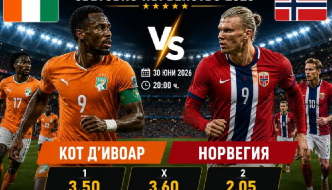 bet365