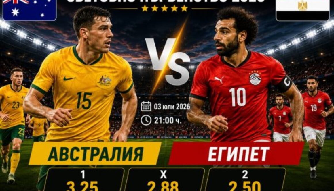 bet365